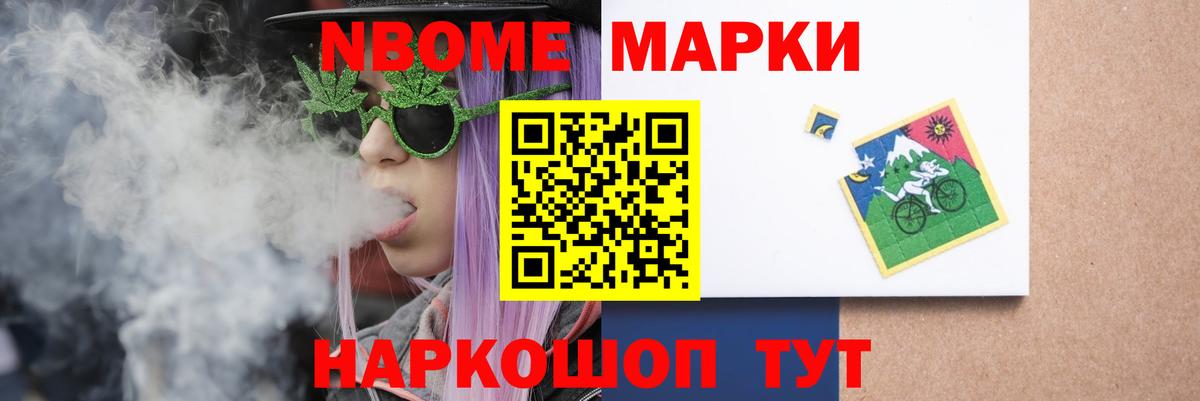 LSD-25 экстази  Тверь  ЛСД экстази кислота  ЛСД экстази ecstasy 