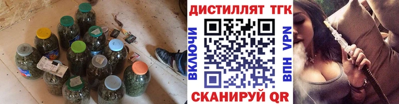 даркнет клад  Тверь  Дистиллят ТГК THC oil  mega как зайти 