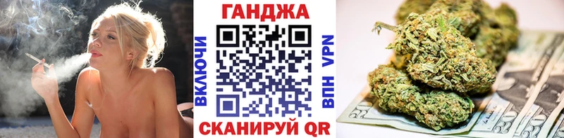 Канабис индика  купить закладку  Тверь 