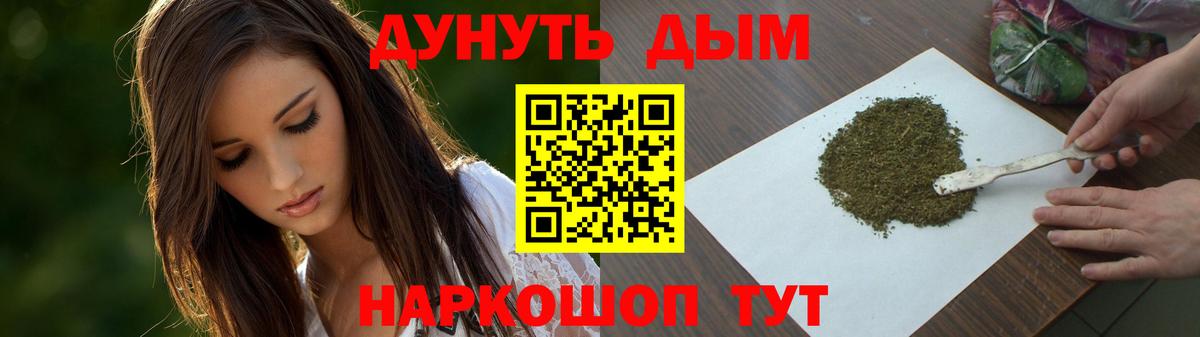 Конопля OG Kush  Тверь  Бошки марихуана индика  Каннабис THC 21%  Бошки Шишки тримм 